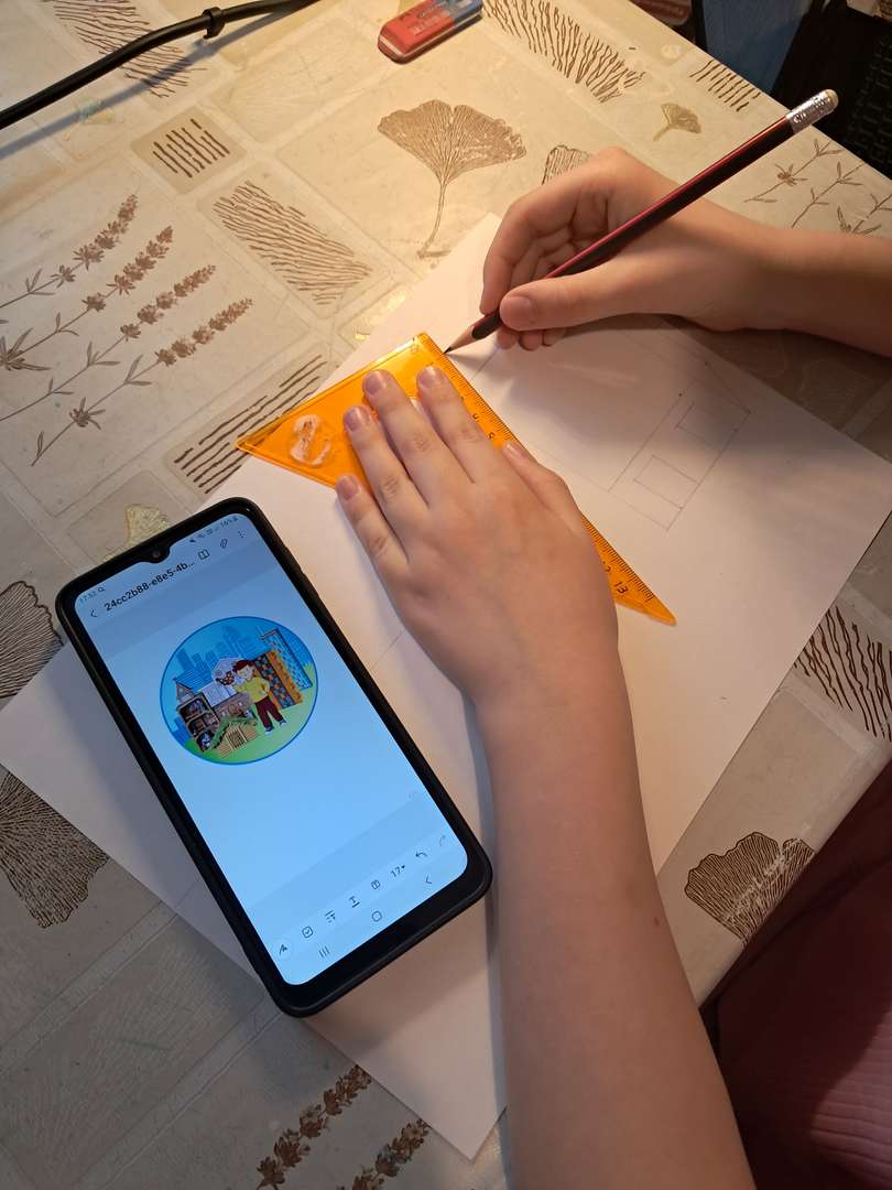 Фотография работы