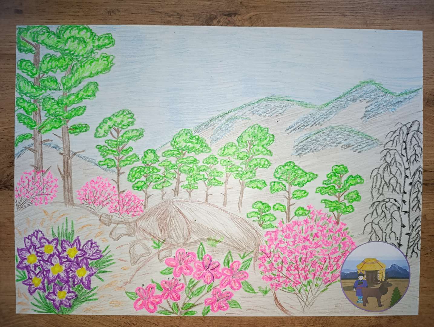 Фотография работы