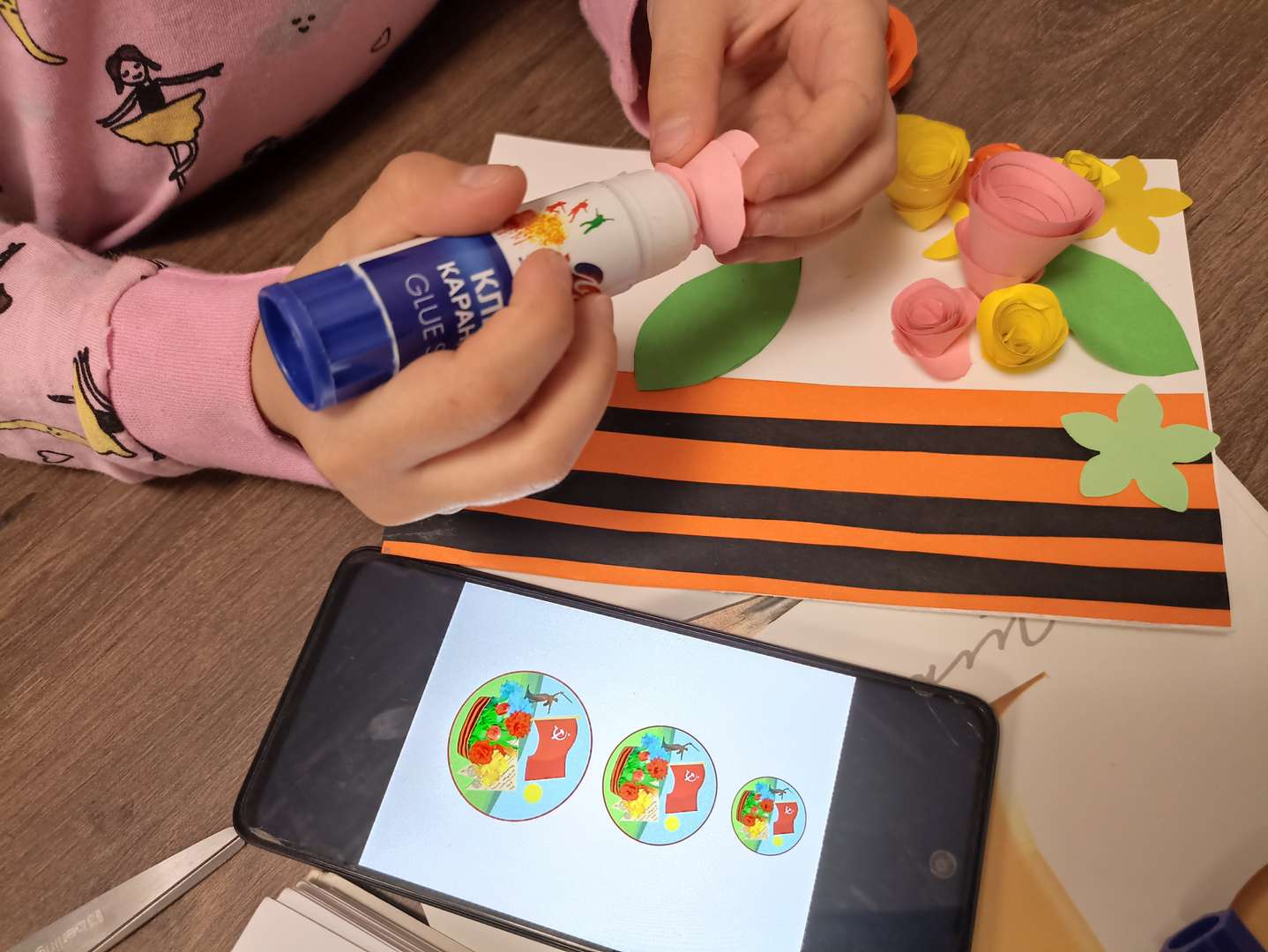 Фотография работы