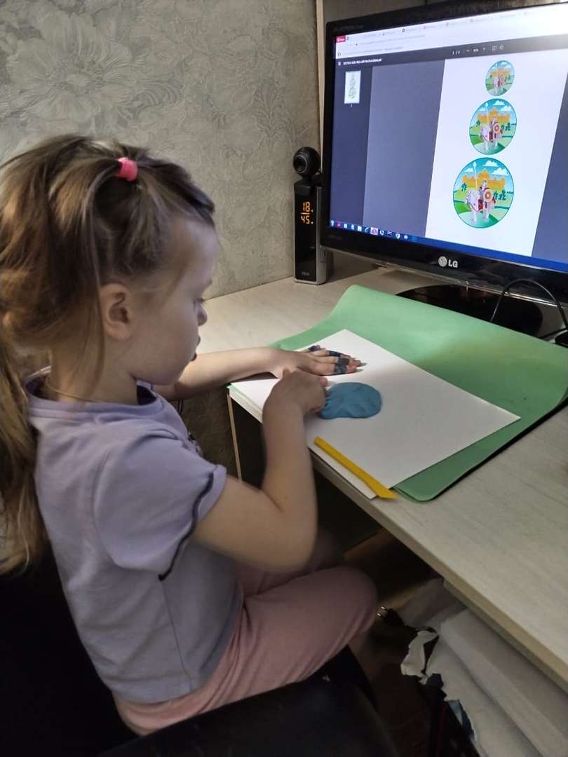 Фотография работы