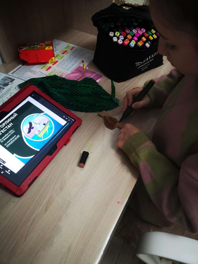 Фотография работы