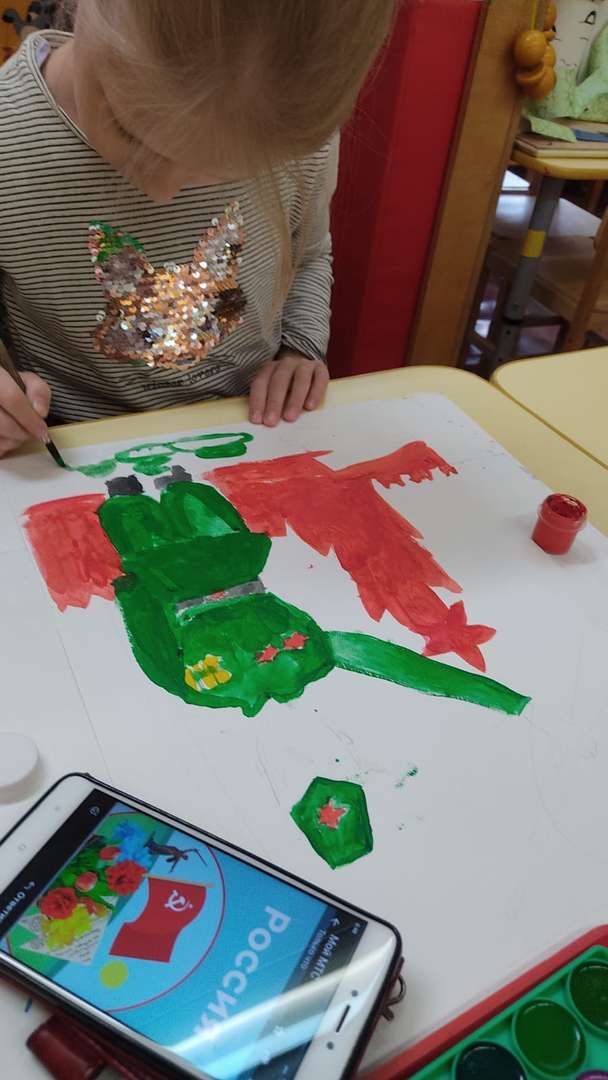 Фотография работы