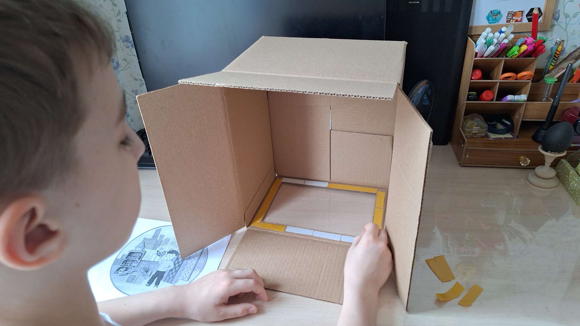 Фотография работы