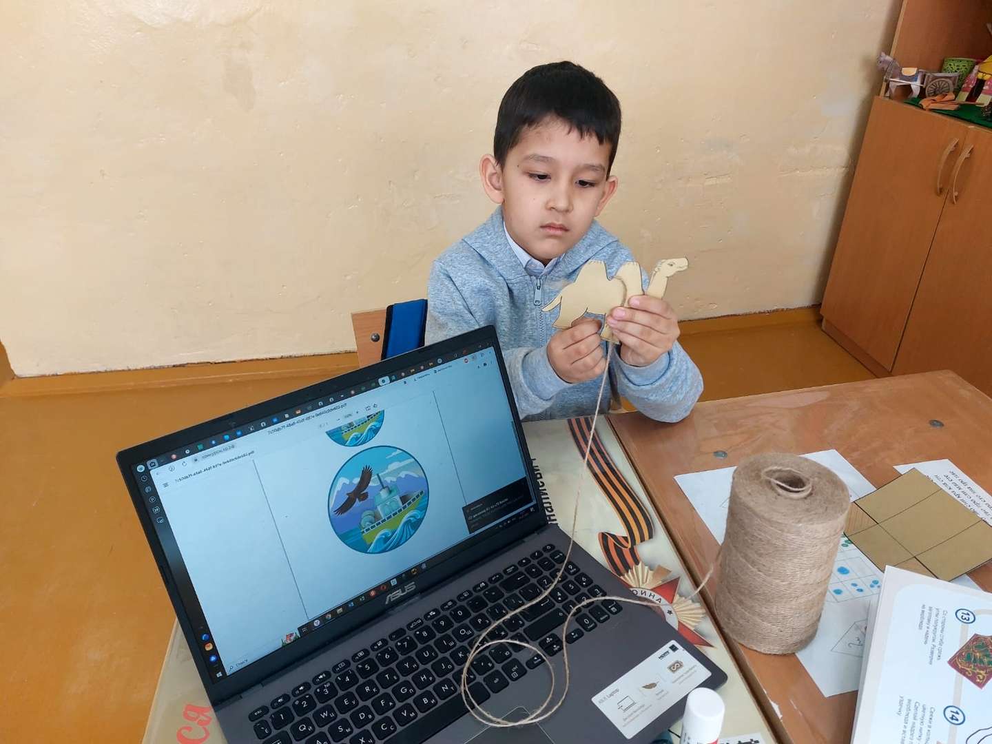 Фотография работы