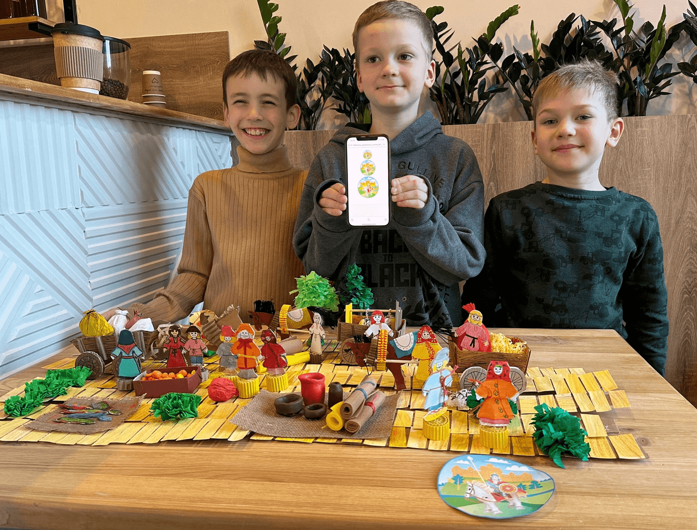 Фотография работы