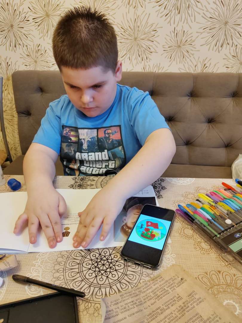 Фотография работы