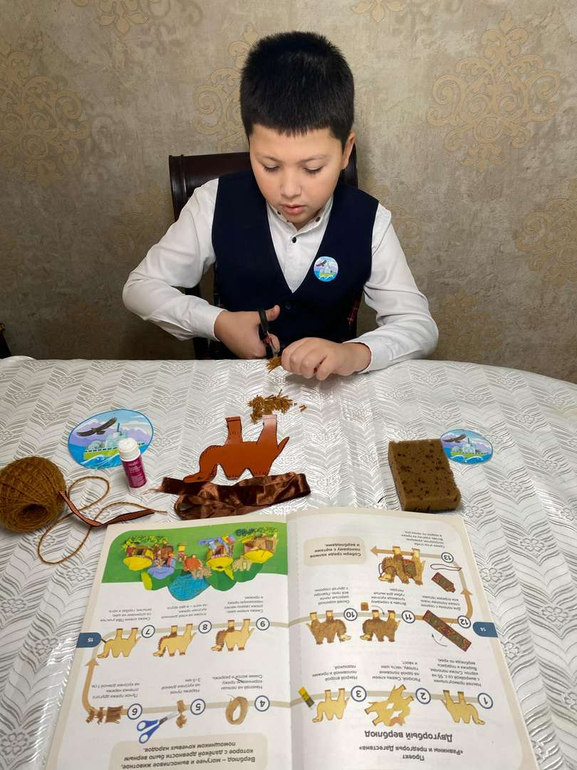 Фотография работы