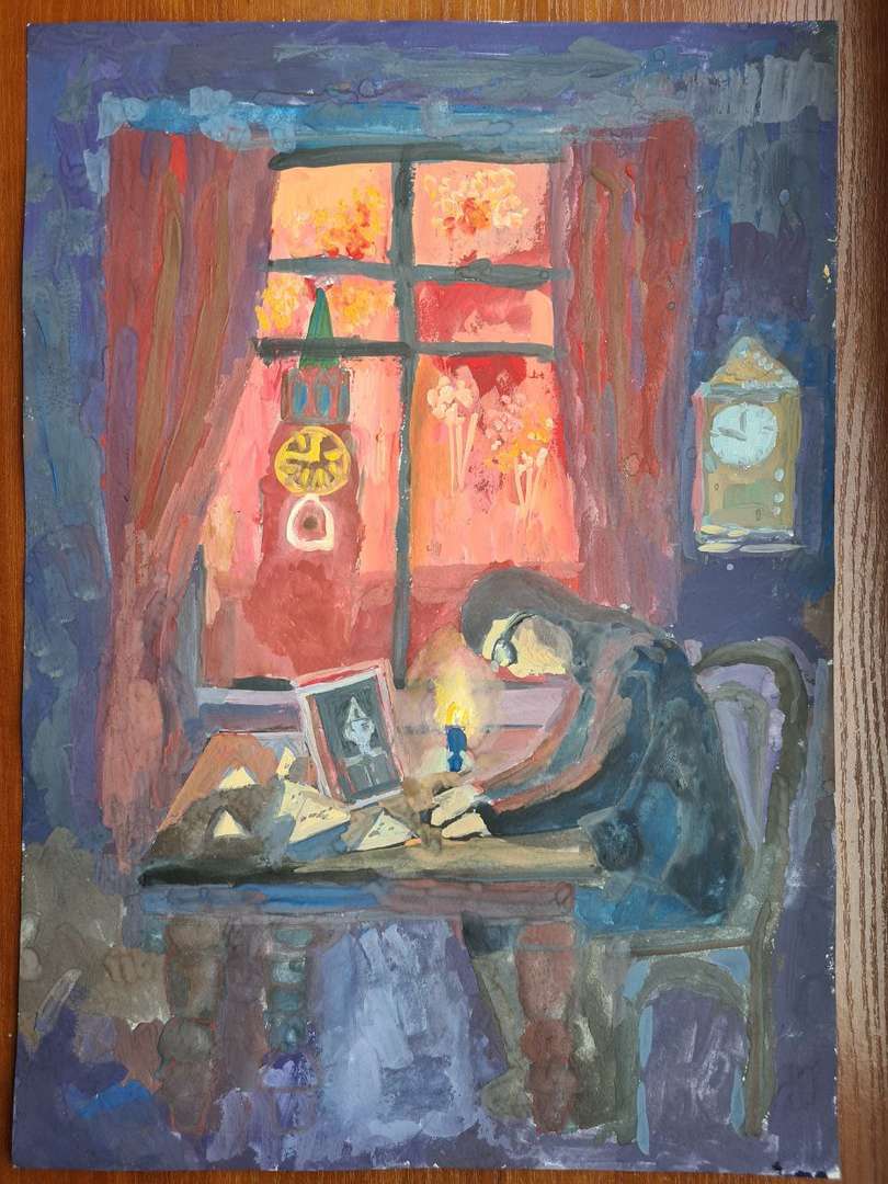 Фотография работы