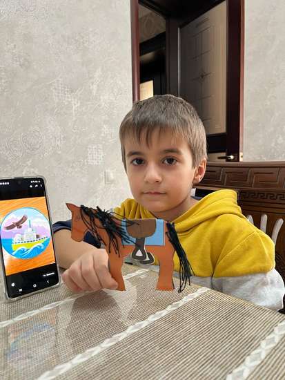 Автор работы