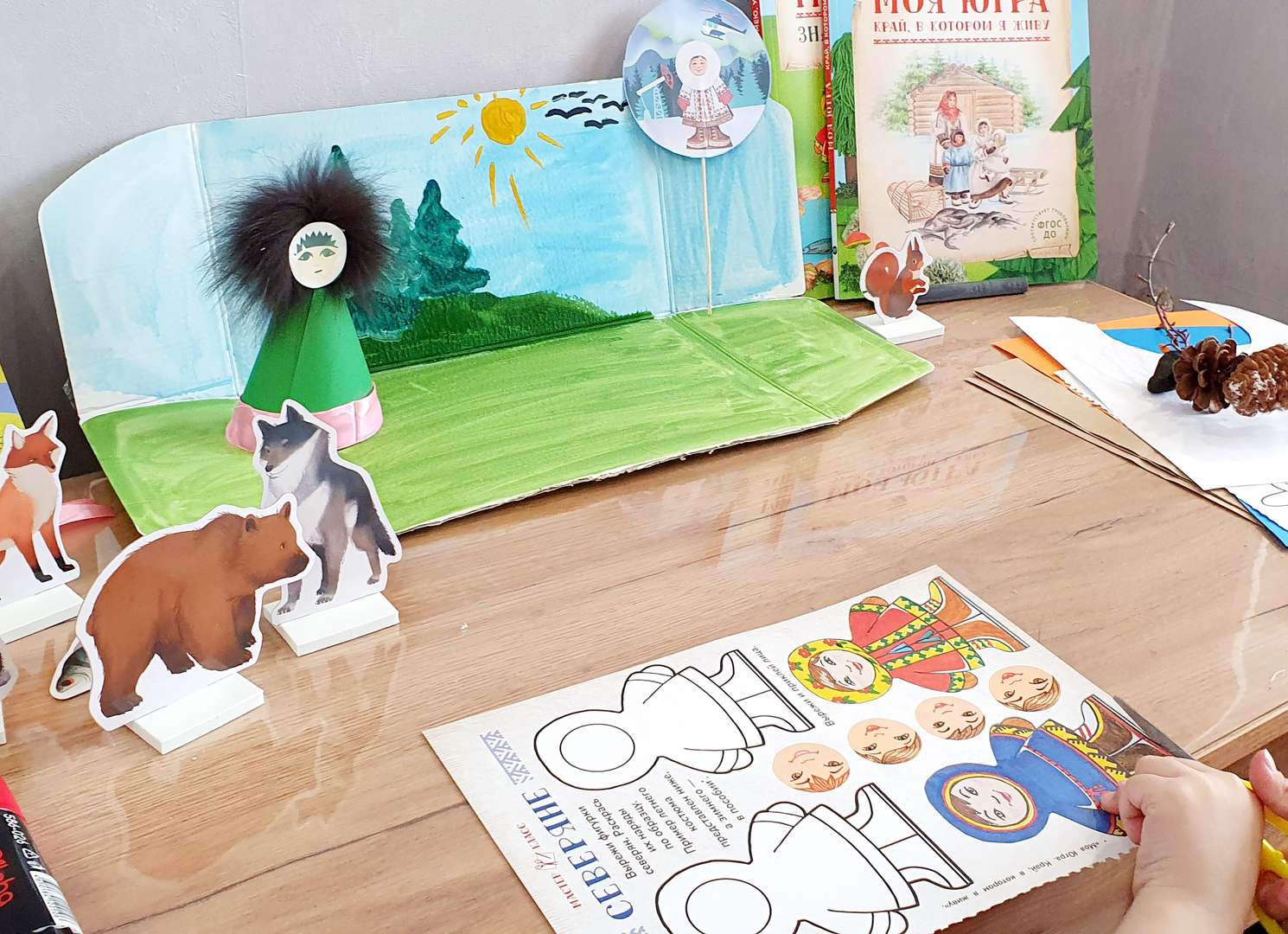 Фотография работы