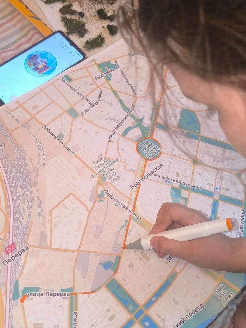 Фотография работы