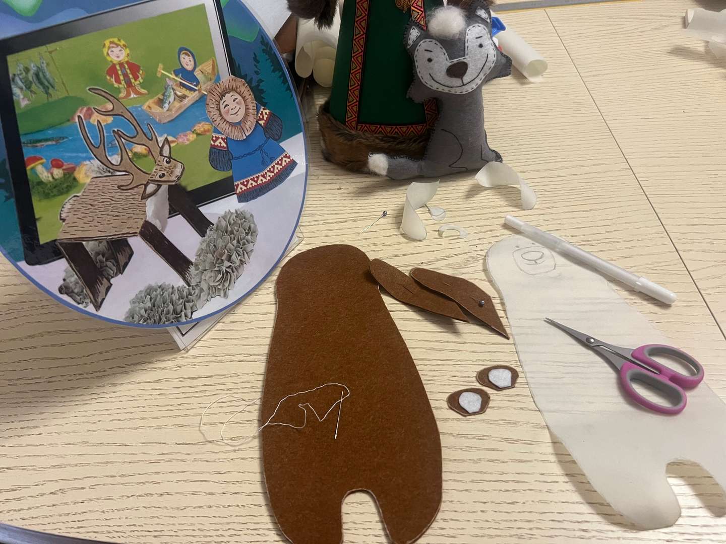 Фотография работы