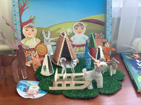 Волшебный мир Югры