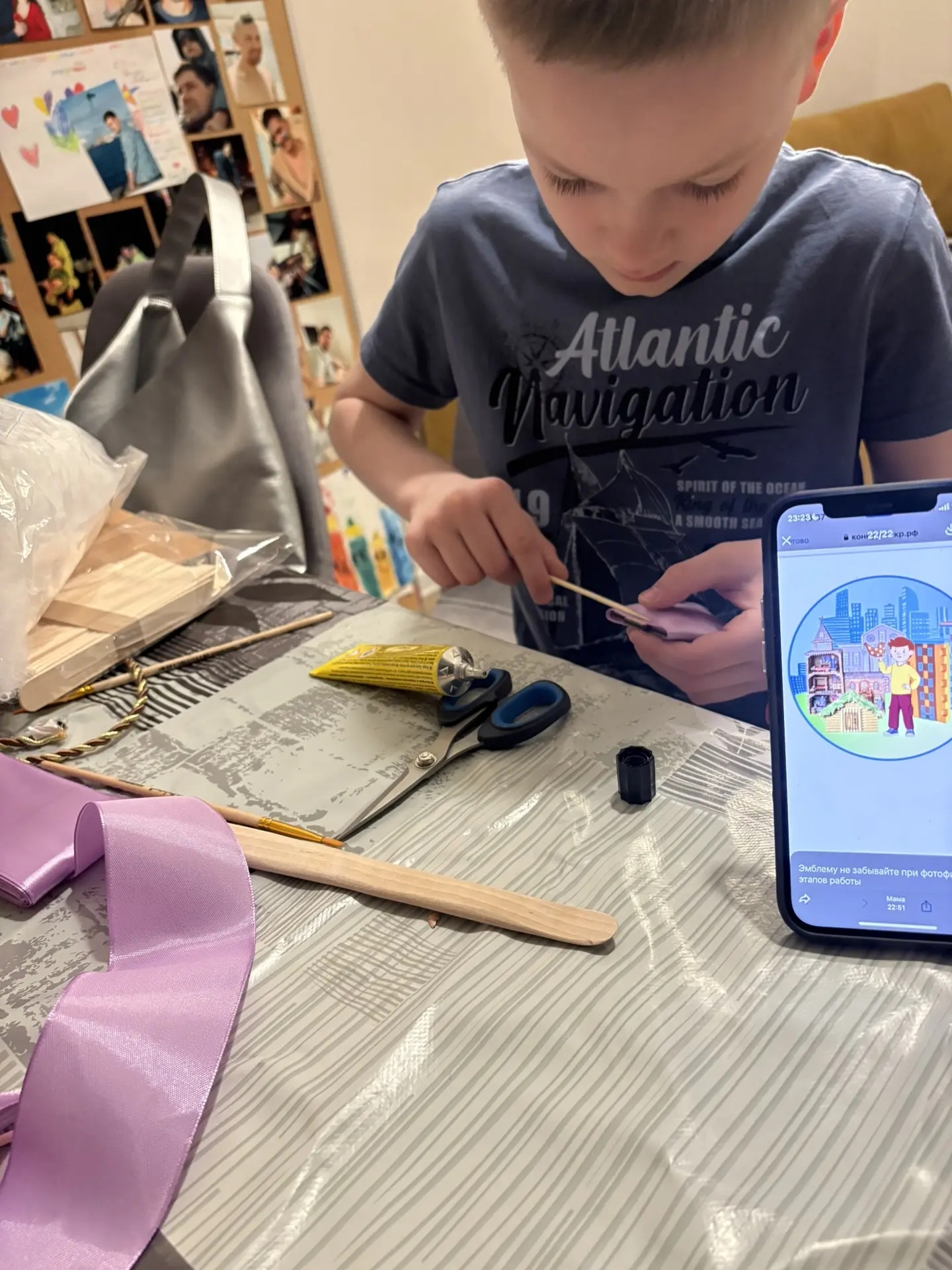 Фотография работы