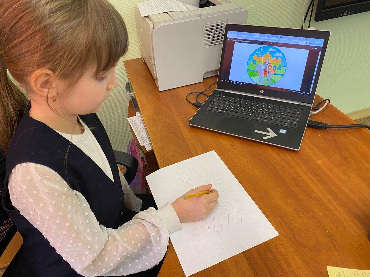 Фотография работы