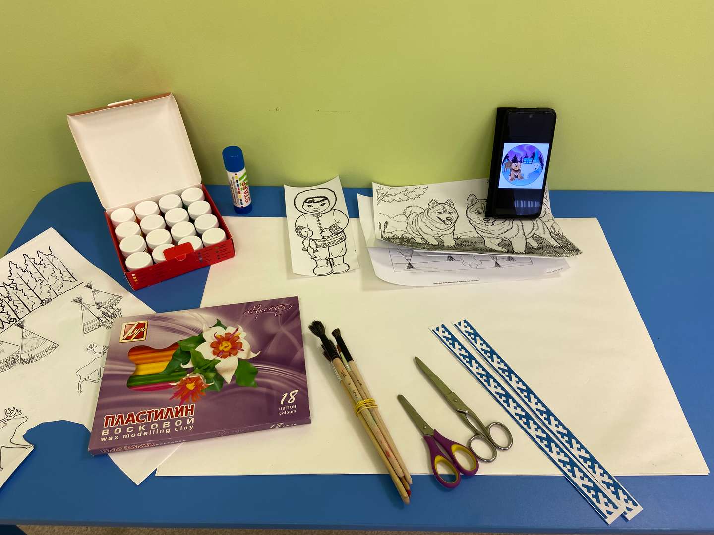 Фотография работы