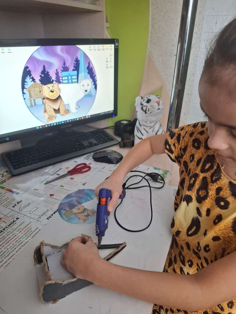 Фотография работы