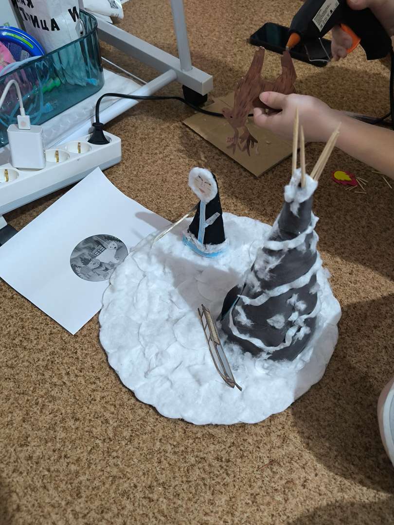 Фотография работы