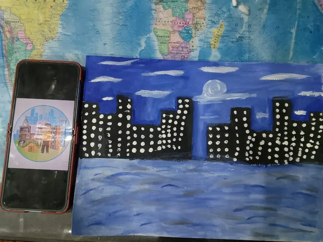 Фотография работы