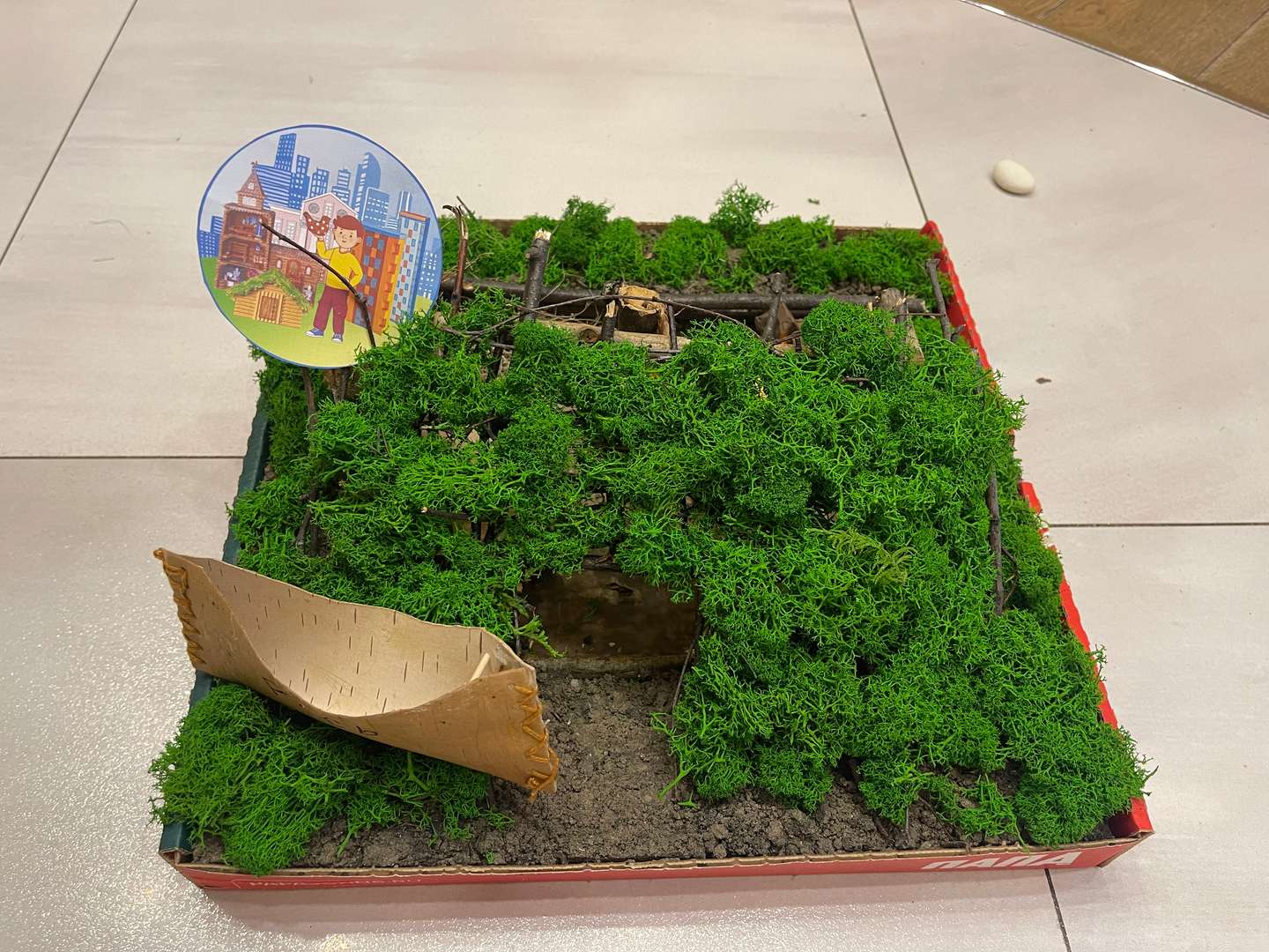 Фотография работы