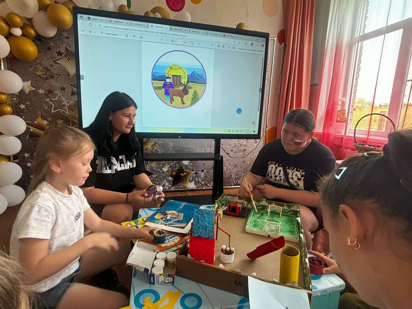 Фотография работы