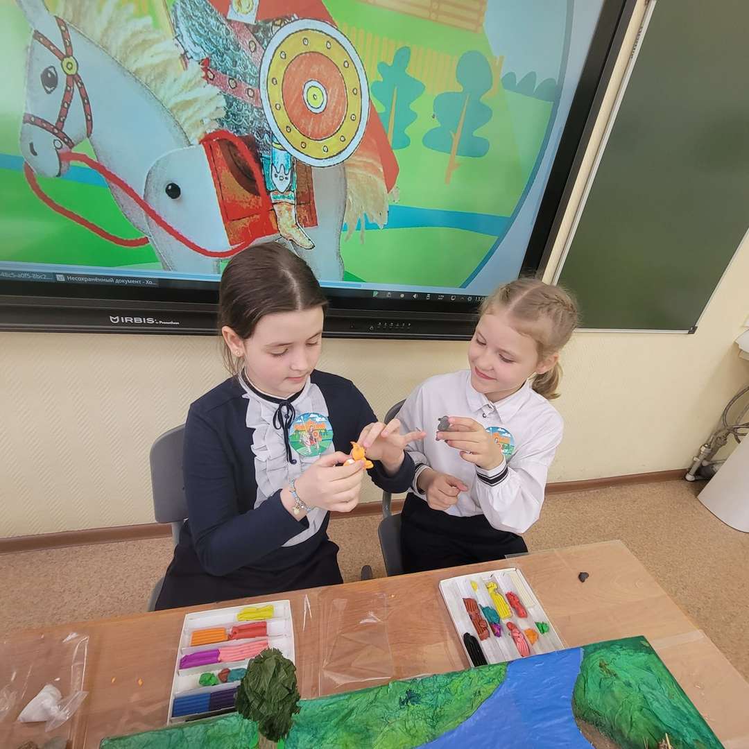 Фотография работы