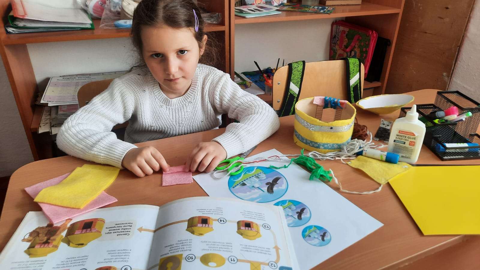 Фотография работы