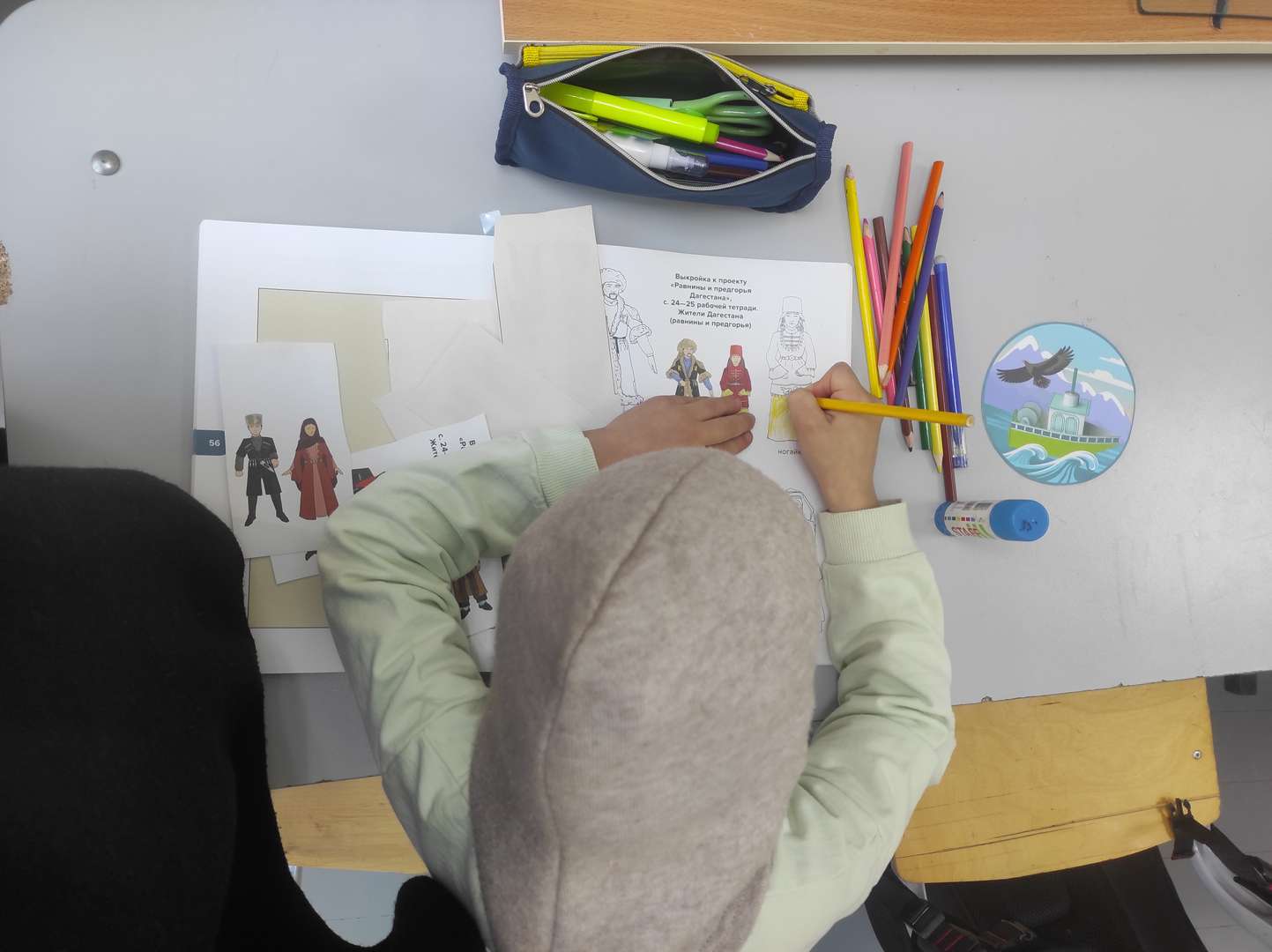 Фотография работы