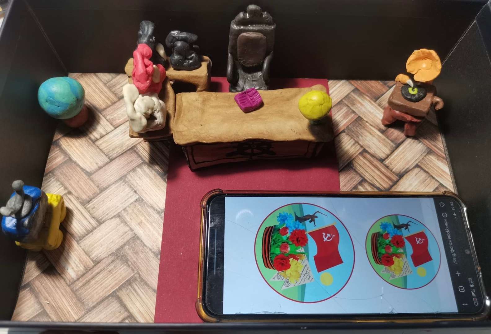 Фотография работы