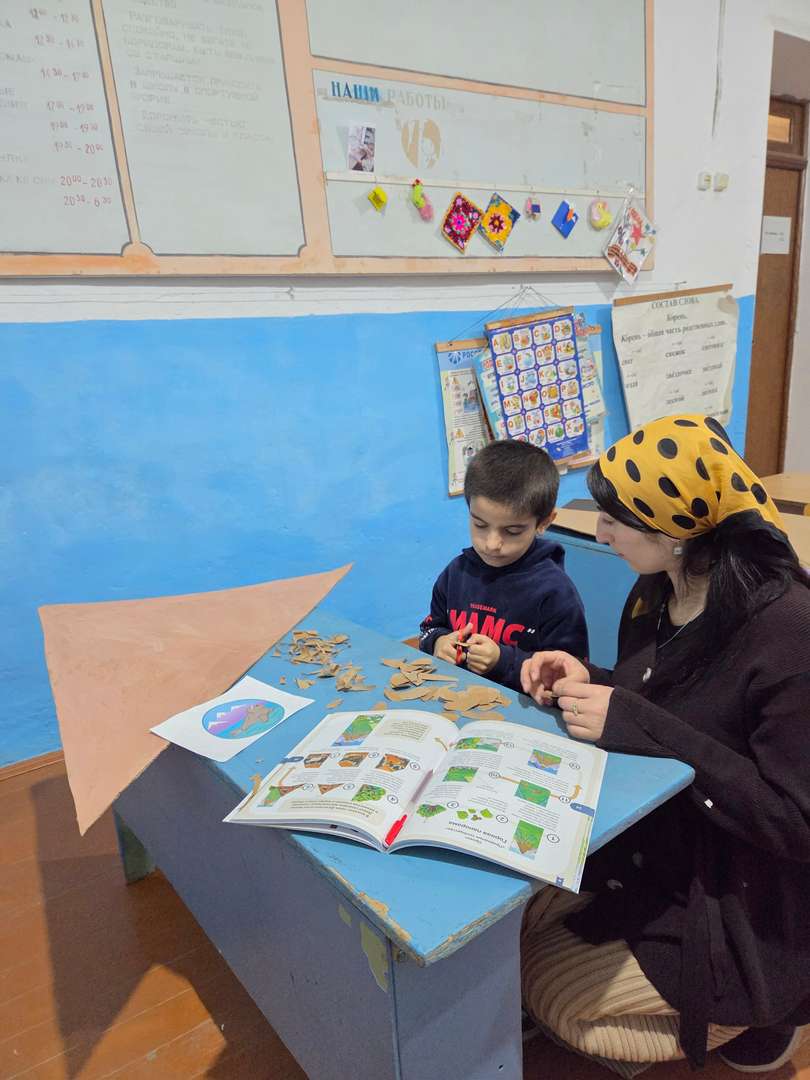 Фотография работы