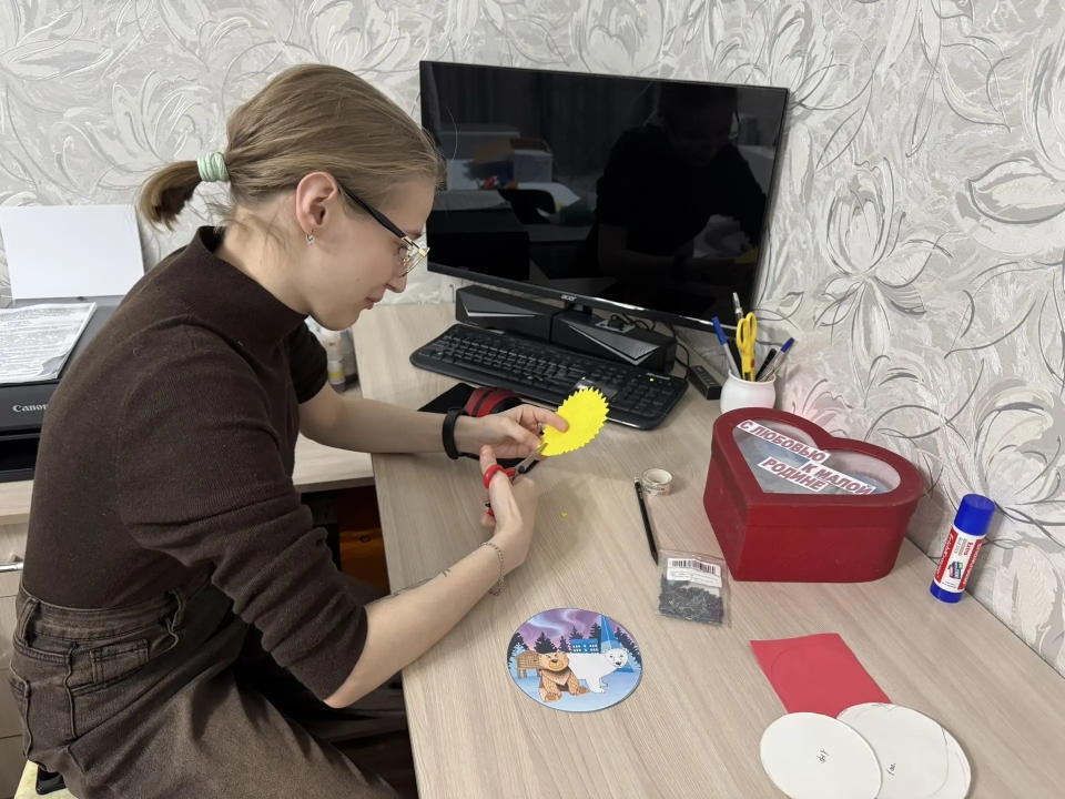 Фотография работы