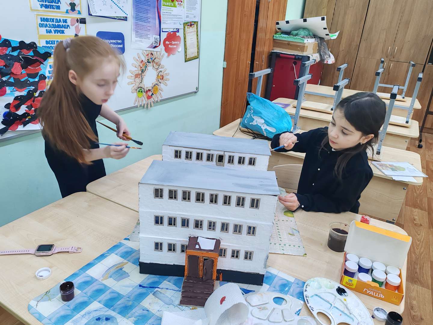 Фотография работы