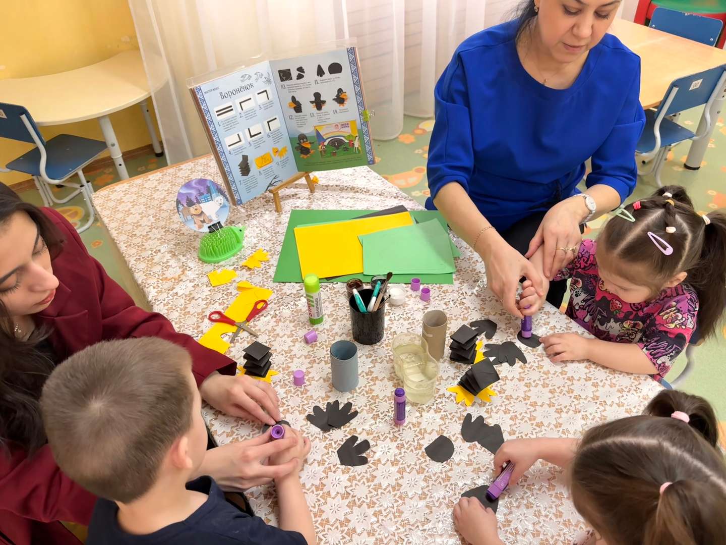 Фотография работы