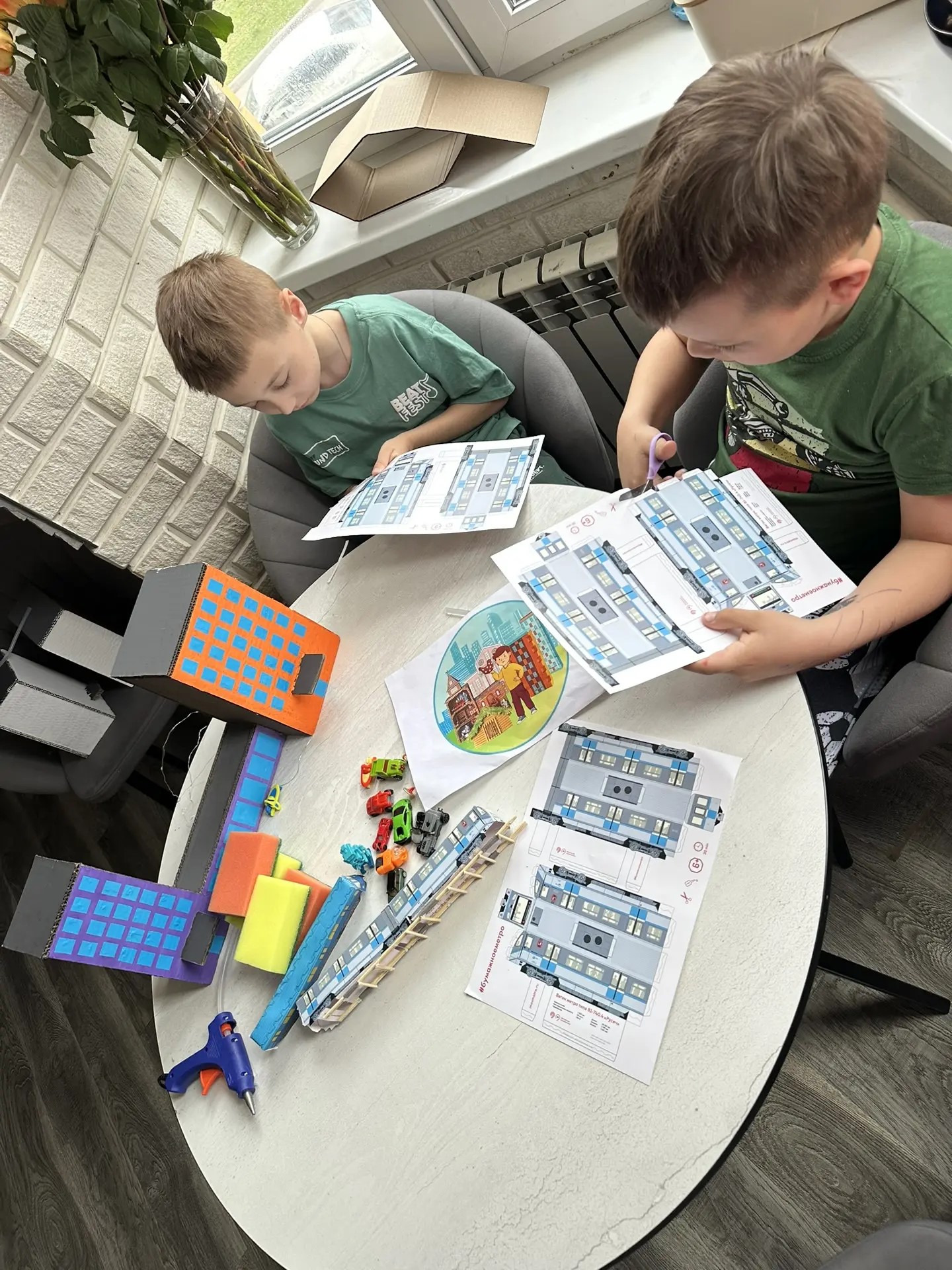 Фотография работы