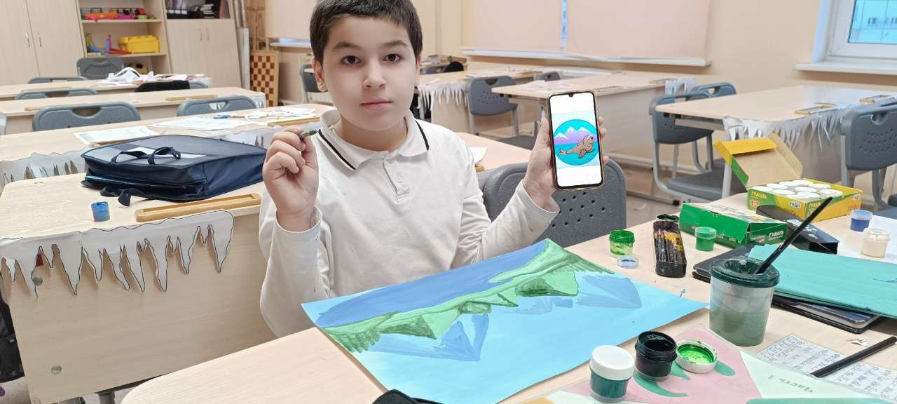 Фотография работы