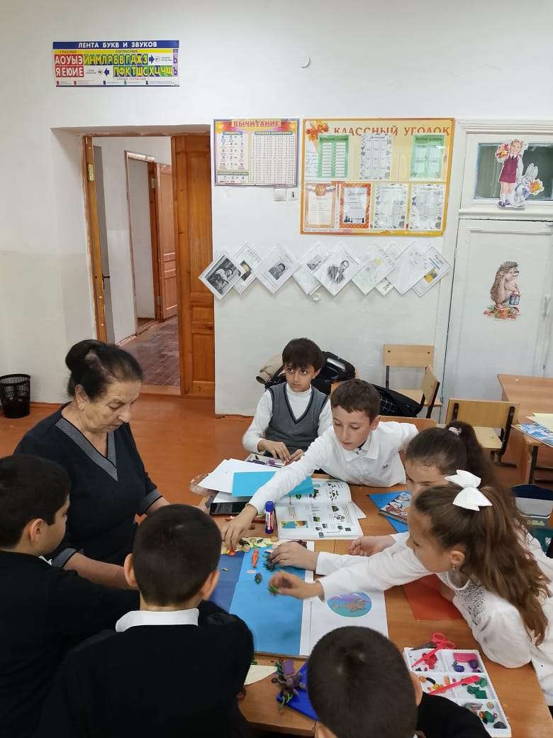 Фотография работы