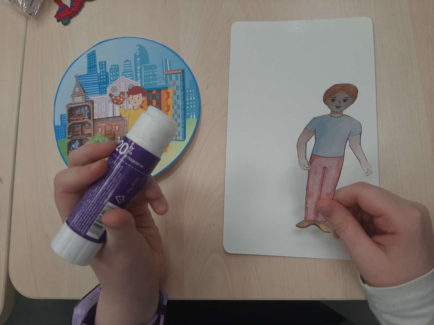 Фотография работы