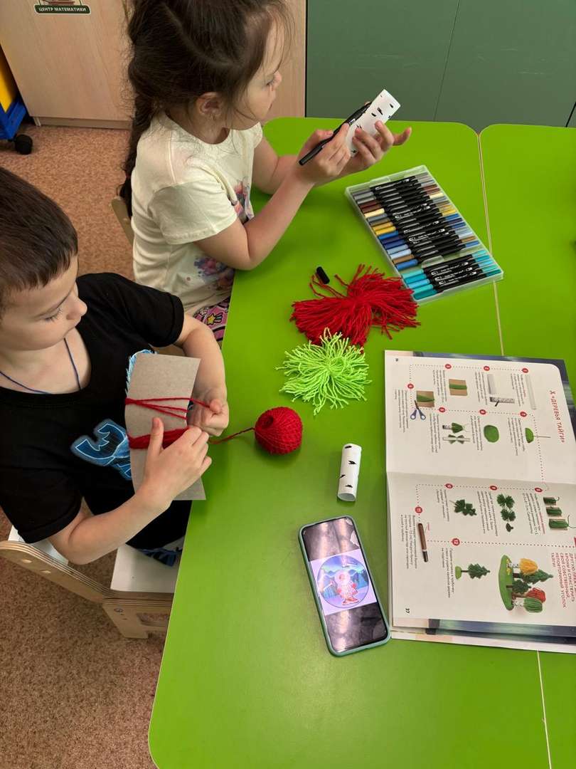 Фотография работы