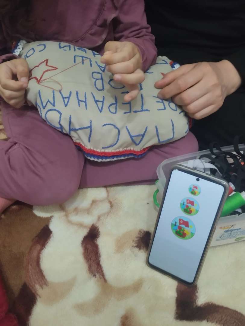 Фотография работы