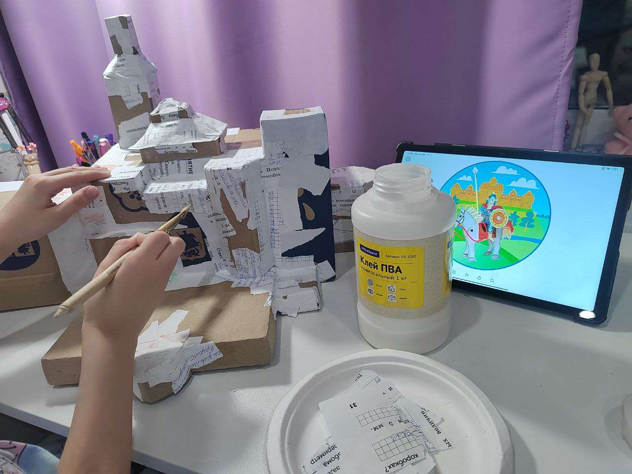 Фотография работы