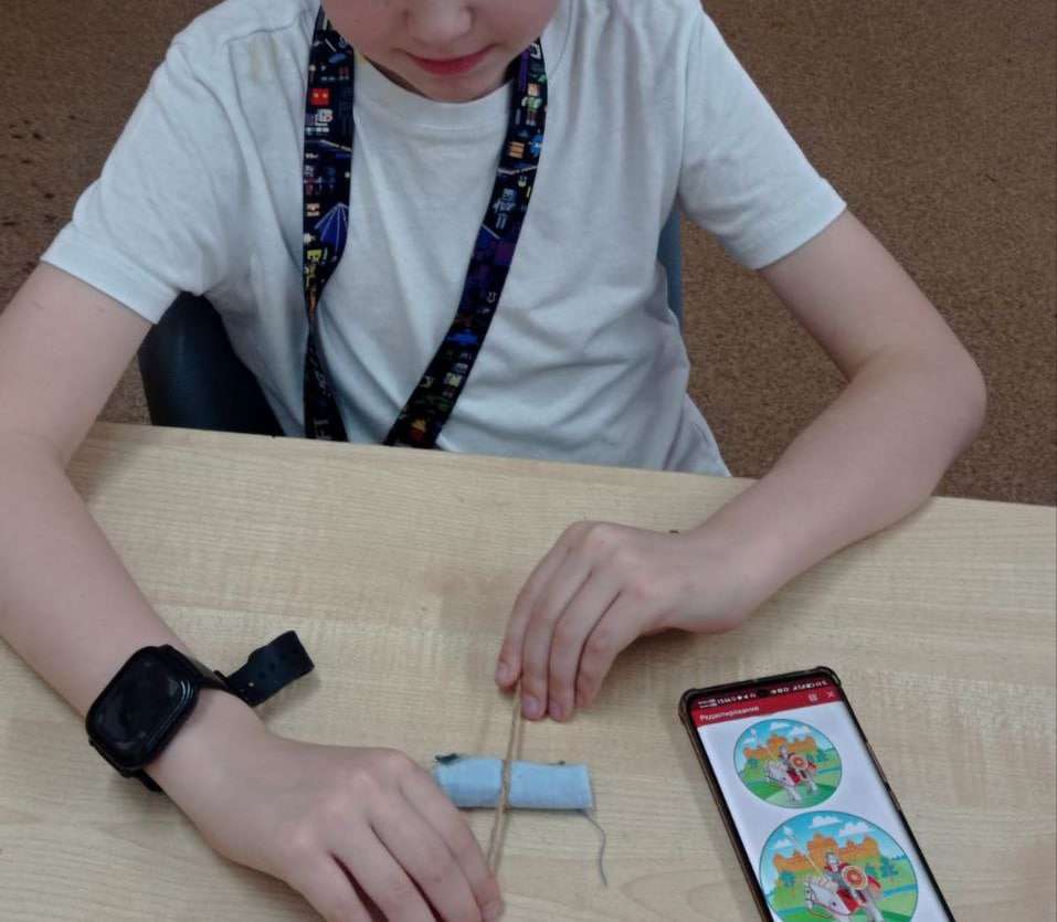 Фотография работы