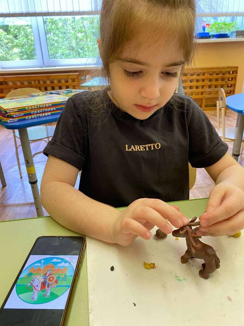 Фотография работы