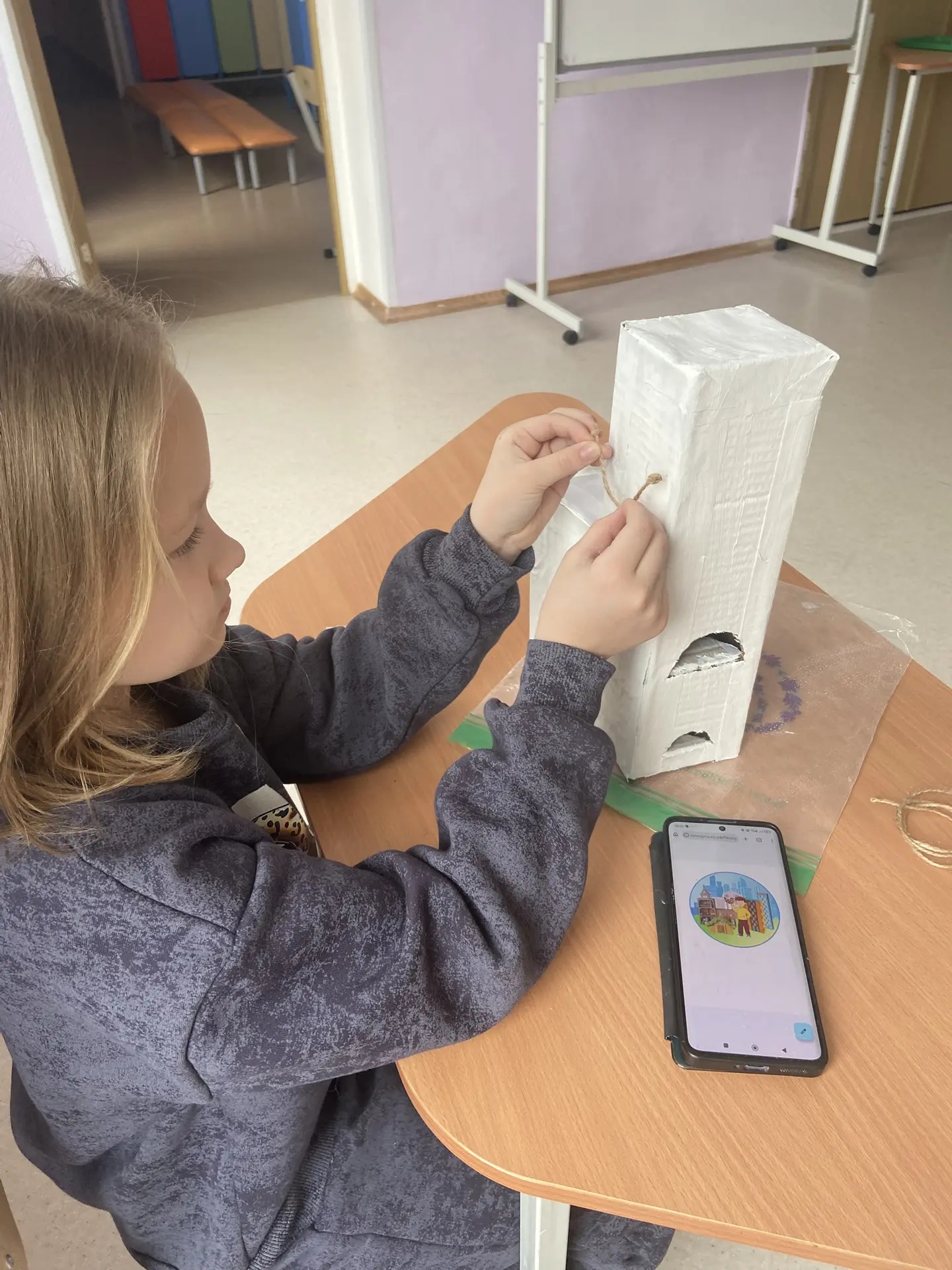 Фотография работы