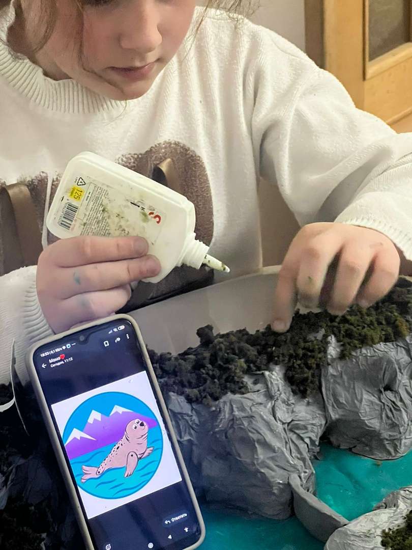 Фотография работы