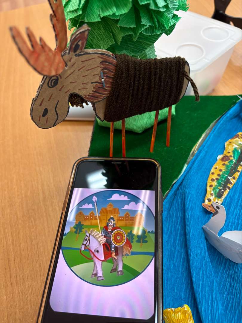 Фотография работы