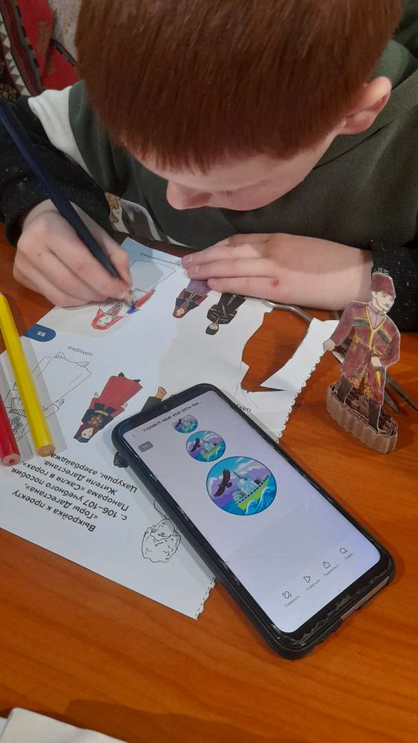 Фотография работы