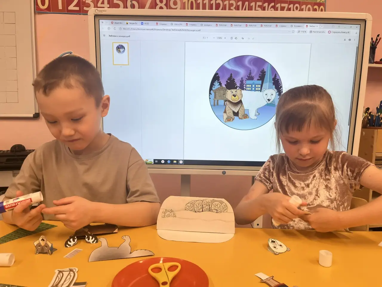 Фотография работы