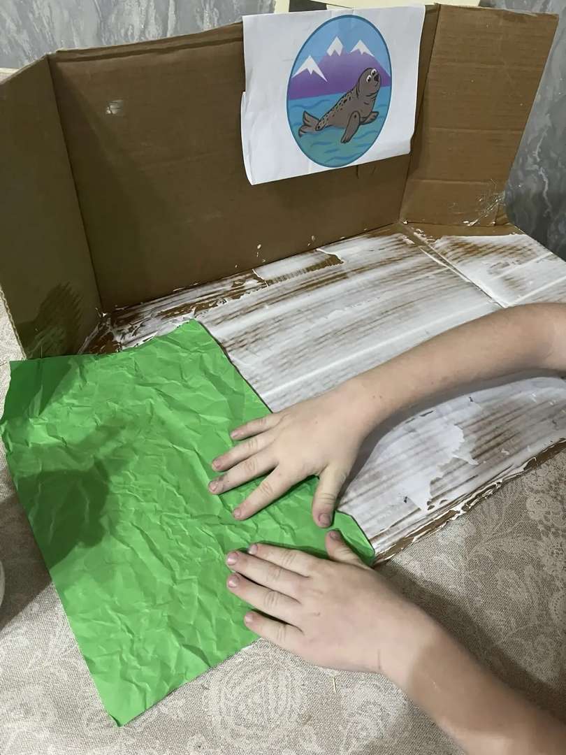 Фотография работы