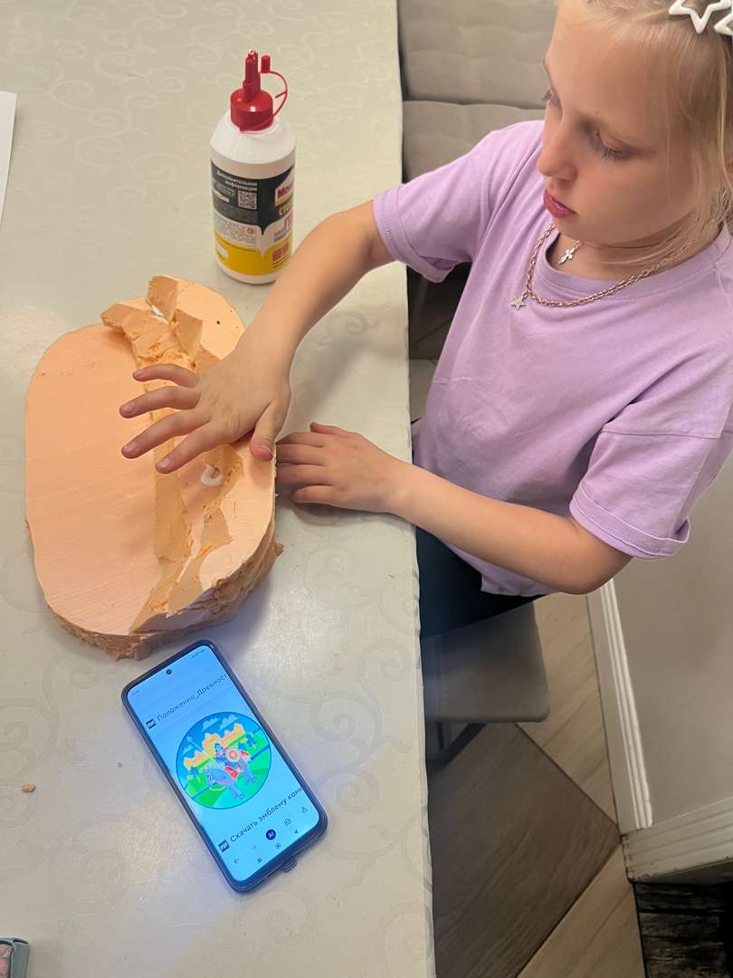 Фотография работы