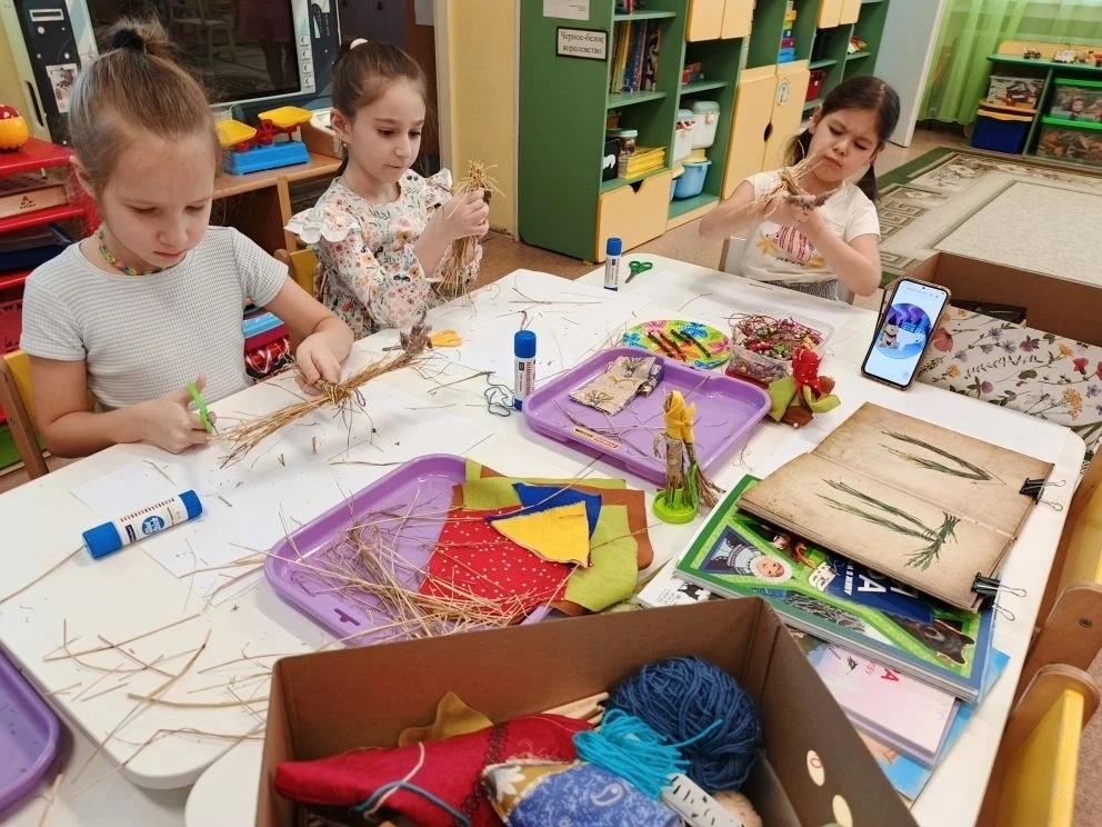 Фотография работы